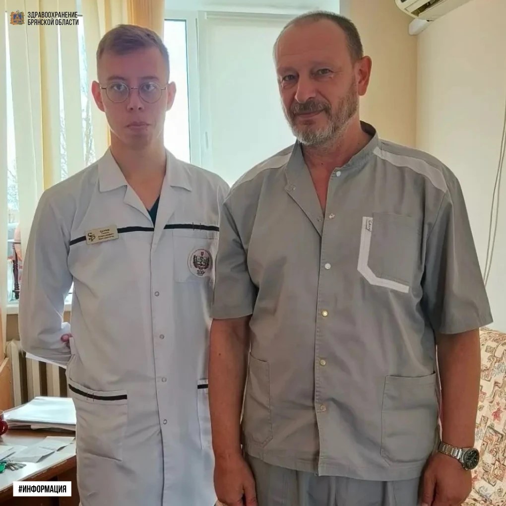Медицинские кадры Брянского здравоохранения