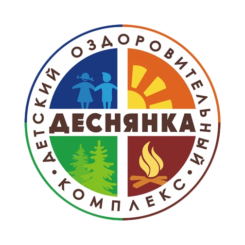 В лагере «Деснянка» пройдёт модернизация инженерных сетей