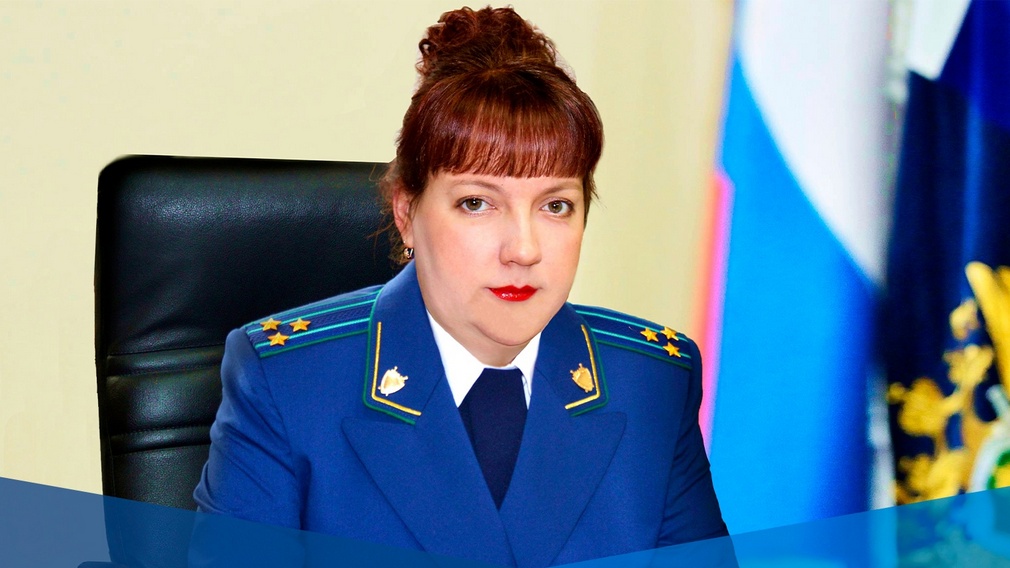 Е.Г.Дюбко: «Прокуратура была и остаётся тем органом, куда граждане приходят со своими  жизненными проблемами»