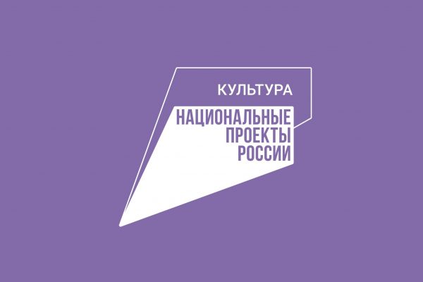 Стеченский Дом культуры отремонтируют