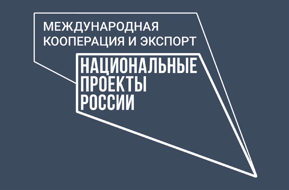Новые планы Брянской зефирной фабрики