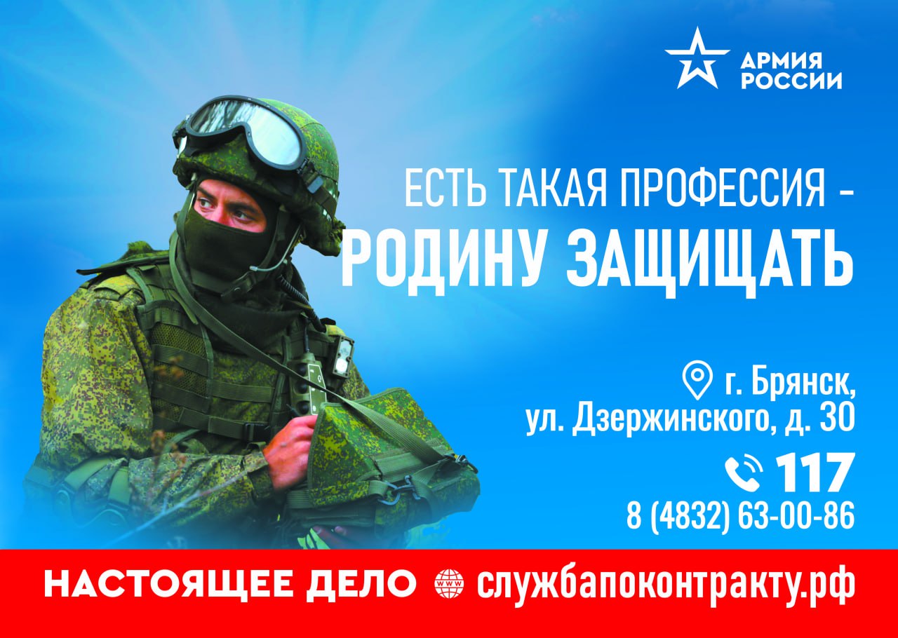 Протоиерей Николай Летушов (Николай Николаевич Летушов), настоятель погарского храма Успения Богородицы: «Англосаксы во главе с США целенаправленно уничтожают самое святое – нашу церковь, нашу веру»