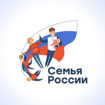 Более полусотни россиян поделились историями своего семейного счастья!