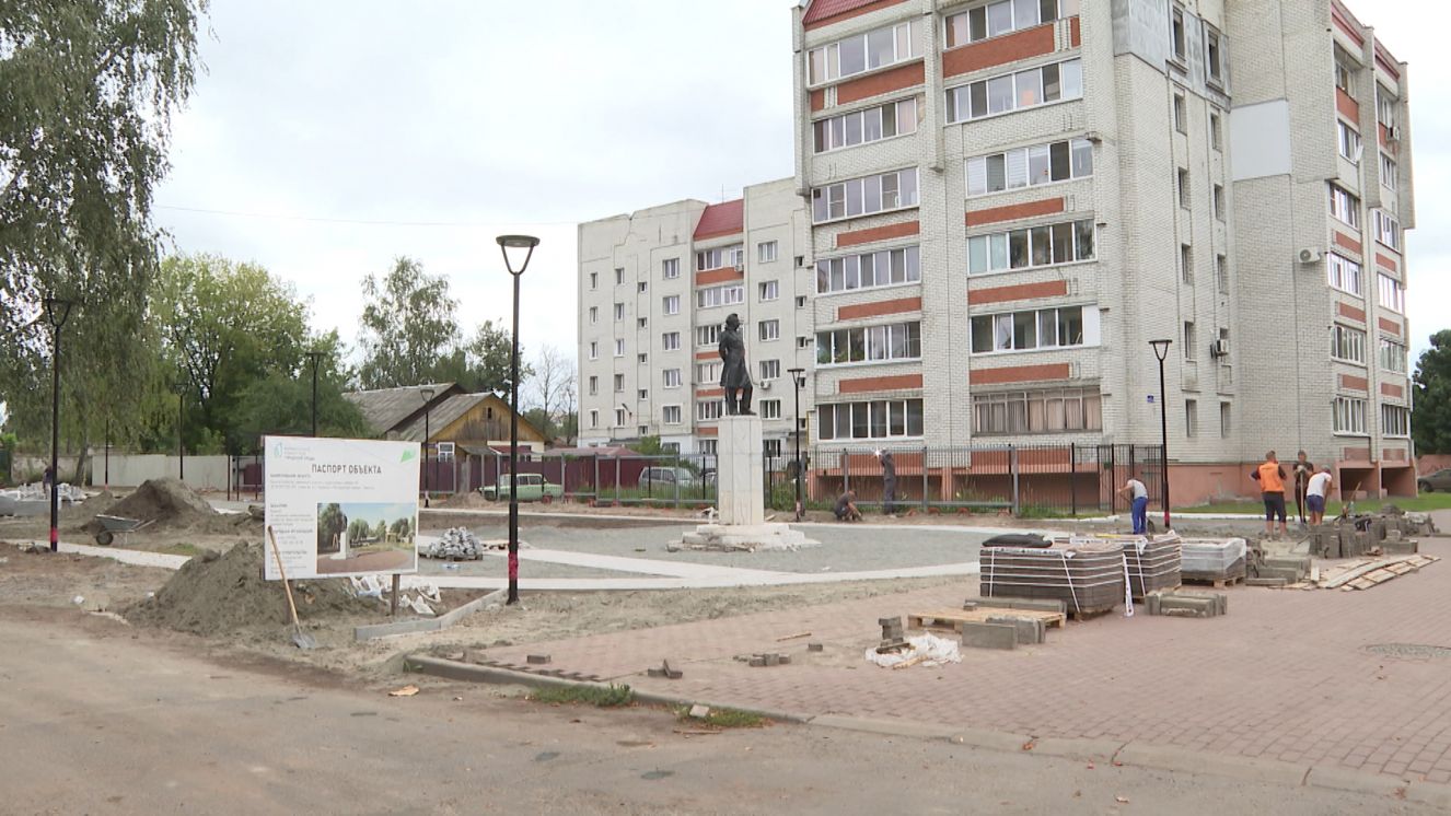 Завершается ремонт сквера имени Пушкина