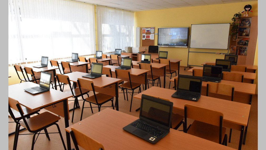 На Брянщине создаются комфортные условия для педагогов и учеников