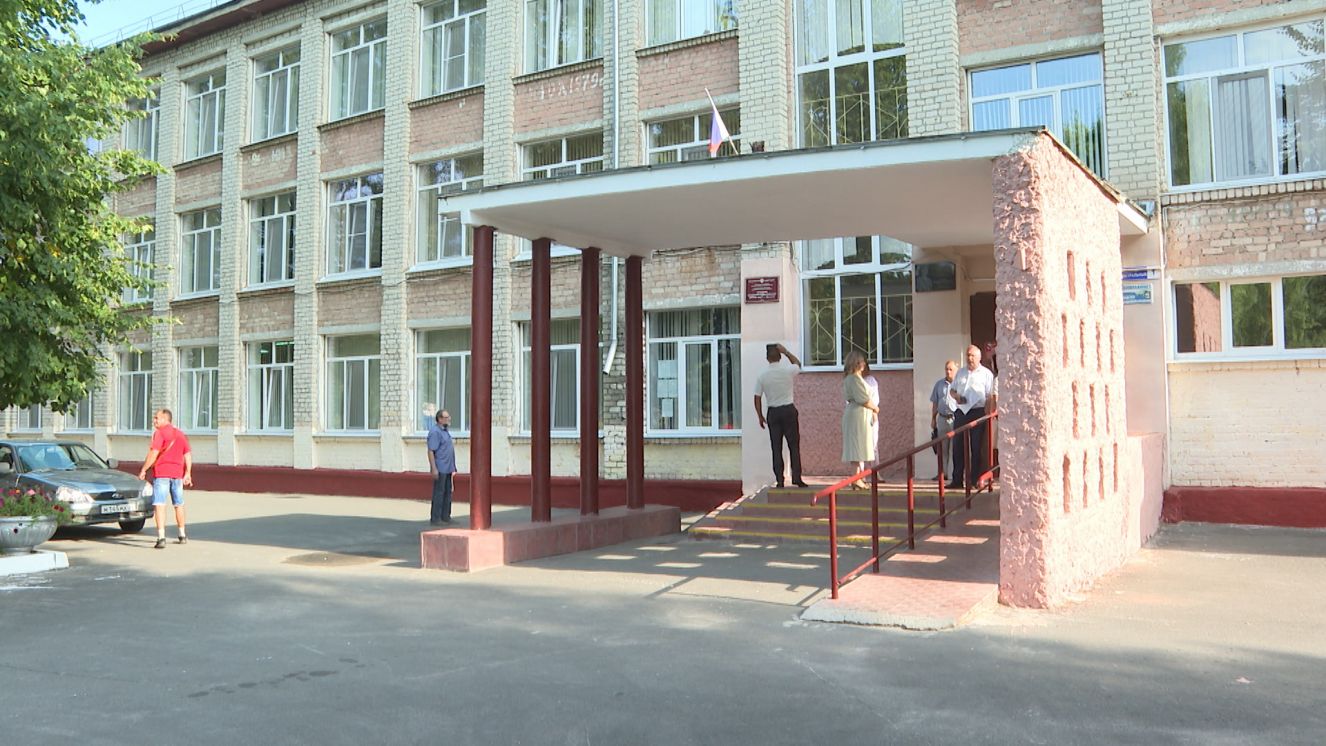 Готовность школ к учебному году оценит комиссия
