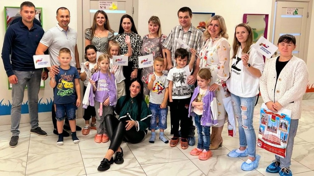 В Брянске организовали праздник для детей из семей участников СВО