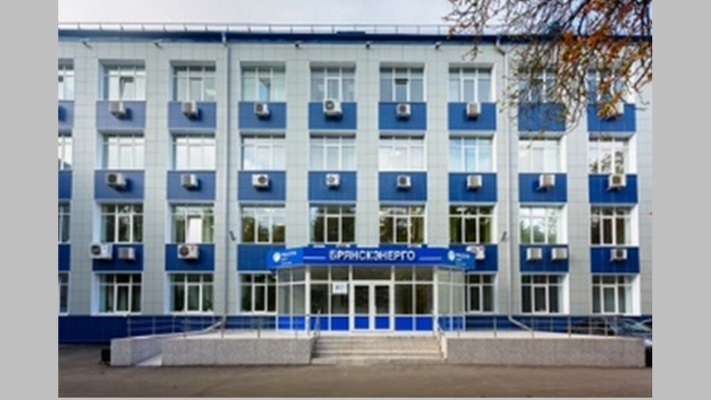 Брянскэнерго за семь месяцев исполнило более тысячи договоров на технологическое присоединение