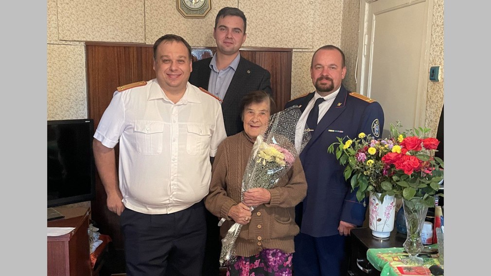 Брянские следователи поздравили партизана Великой Отечественной войны