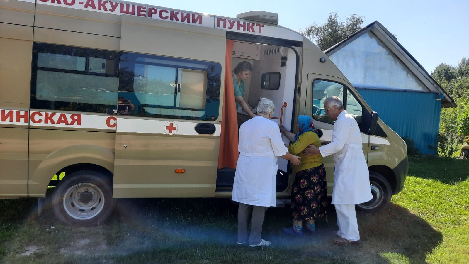 Медицинская клиника на колесах колесит по Погарскому району