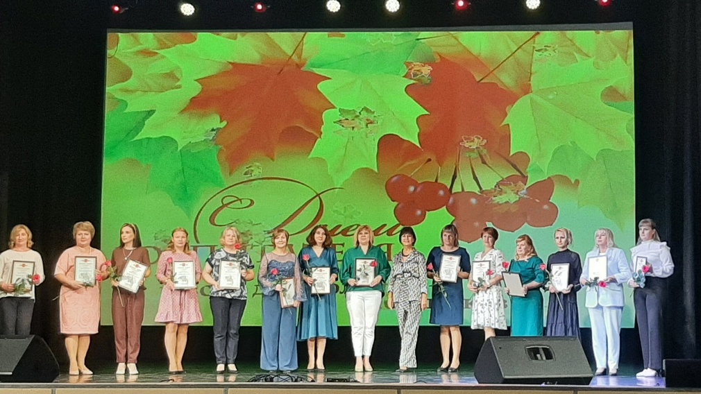 Работников дошкольного образования чествовали в Брянске