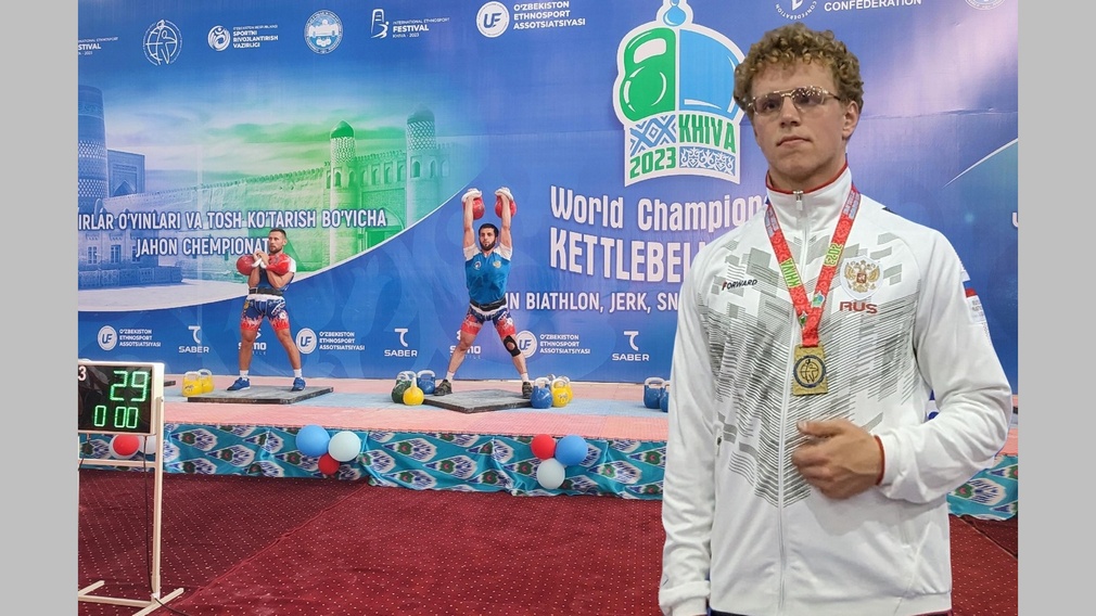 Чемпионом мира стал брянский гиревик