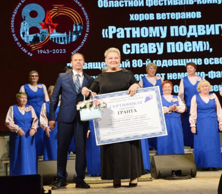 Гран-при областного фестиваля-конкурса хоров ветеранов завоевал Трубчевский народный хор