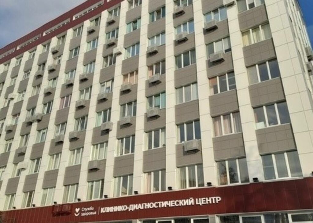 Тридцатилетние отмечает Брянский клинико-диагностический центр