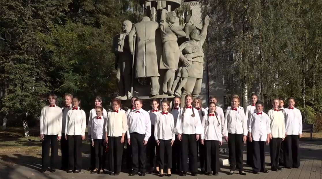 Участие во Всероссийской акции принял хор ДШИ имени Николаевой города Брянска (0+)