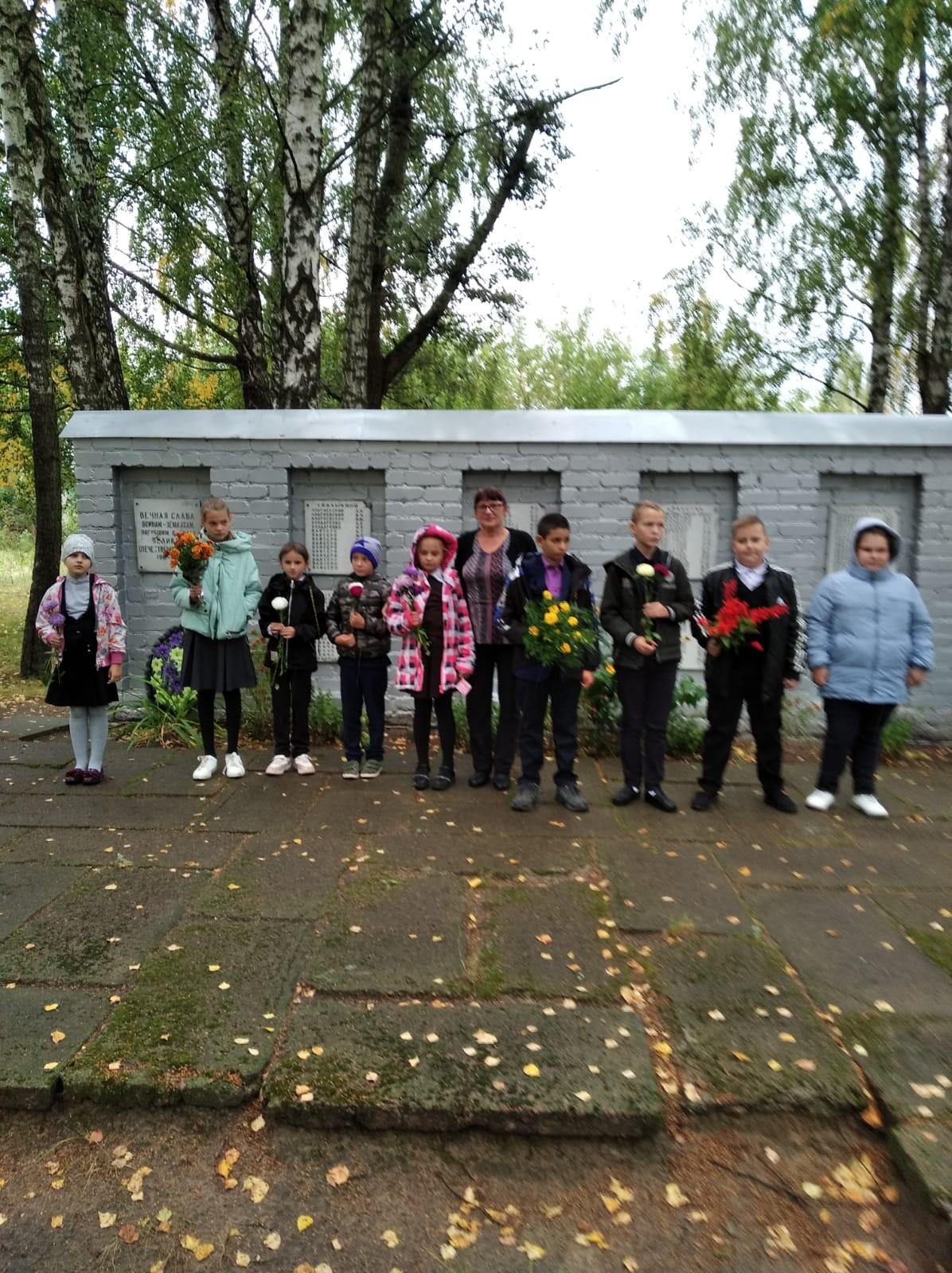 Чтобы помнили