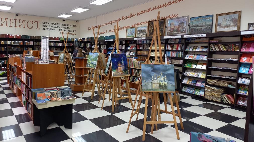 Выставка проекта «Брянск — глазами людей» открылась в «Брянсккниге» (0+)