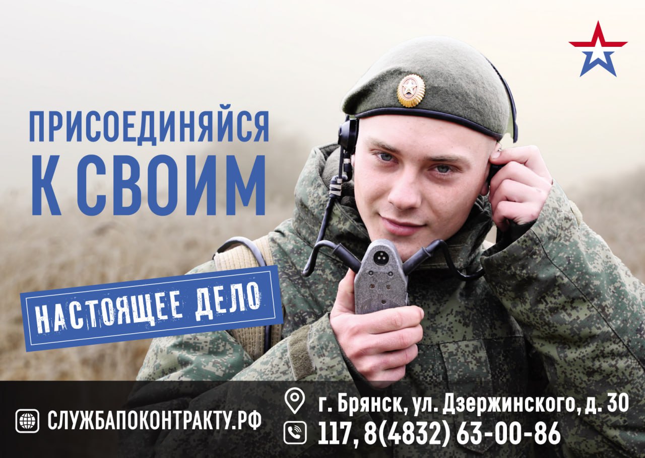 А. И. Маркечко, подполковник погранвойск в отставке: «Натовцы все последние десятилетия стремились уничтожить Россию»