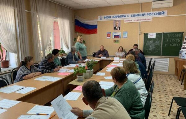 Мероприятия в рамках проекта «Моя карьера с Единой Россией» проходят в разных форматах