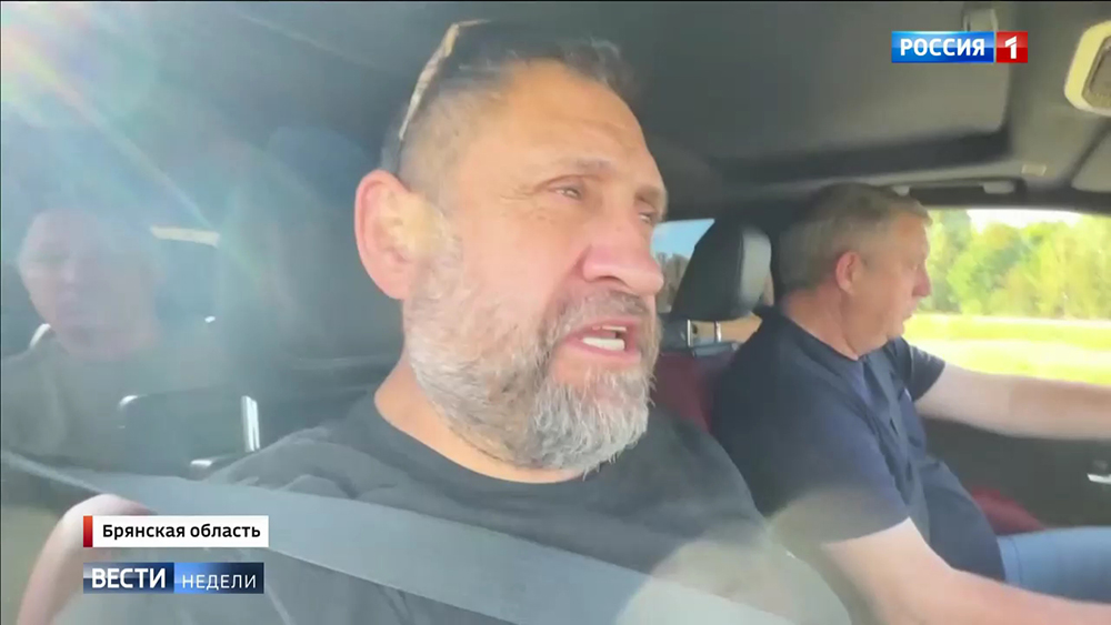 О безопасности в брянском приграничье рассказал военкор Александр Сладков