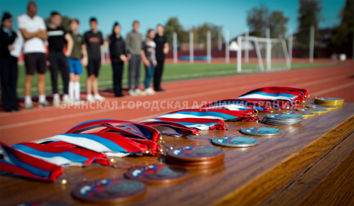 На стадионе «Спартак» прошла спартакиада среди подростков