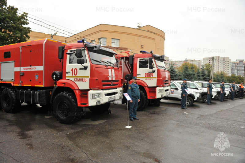 Новая техника пополнила автопарк Брянского территориального пожарно-спасательного гарнизона