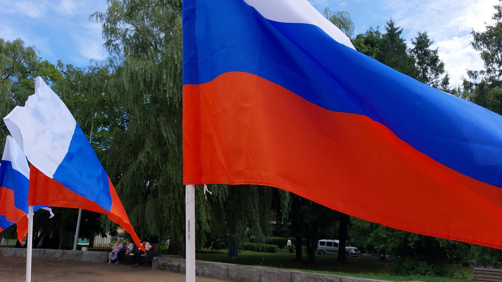 Брянщина готовится отметить День воссоединения Донбасса и Новороссии с Россией