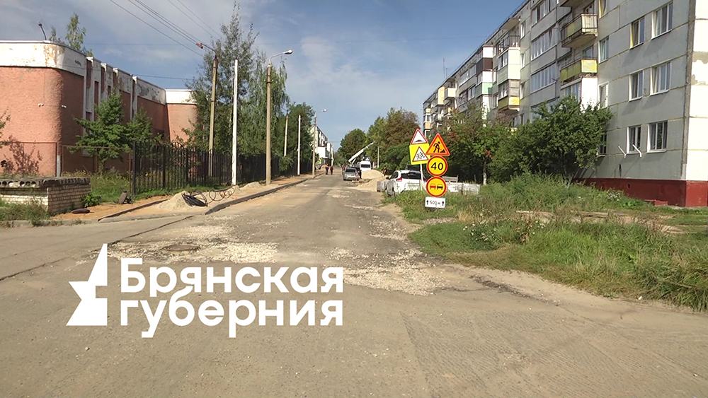 В Клинцах завершается сезонный ремонт дорог