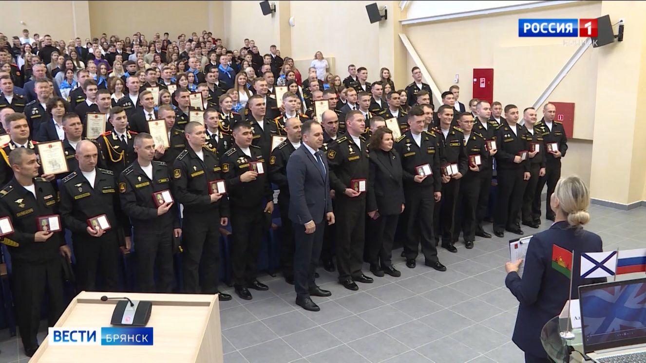 Члены экипажа подводной лодки «Брянск» встретились с брянской молодёжью