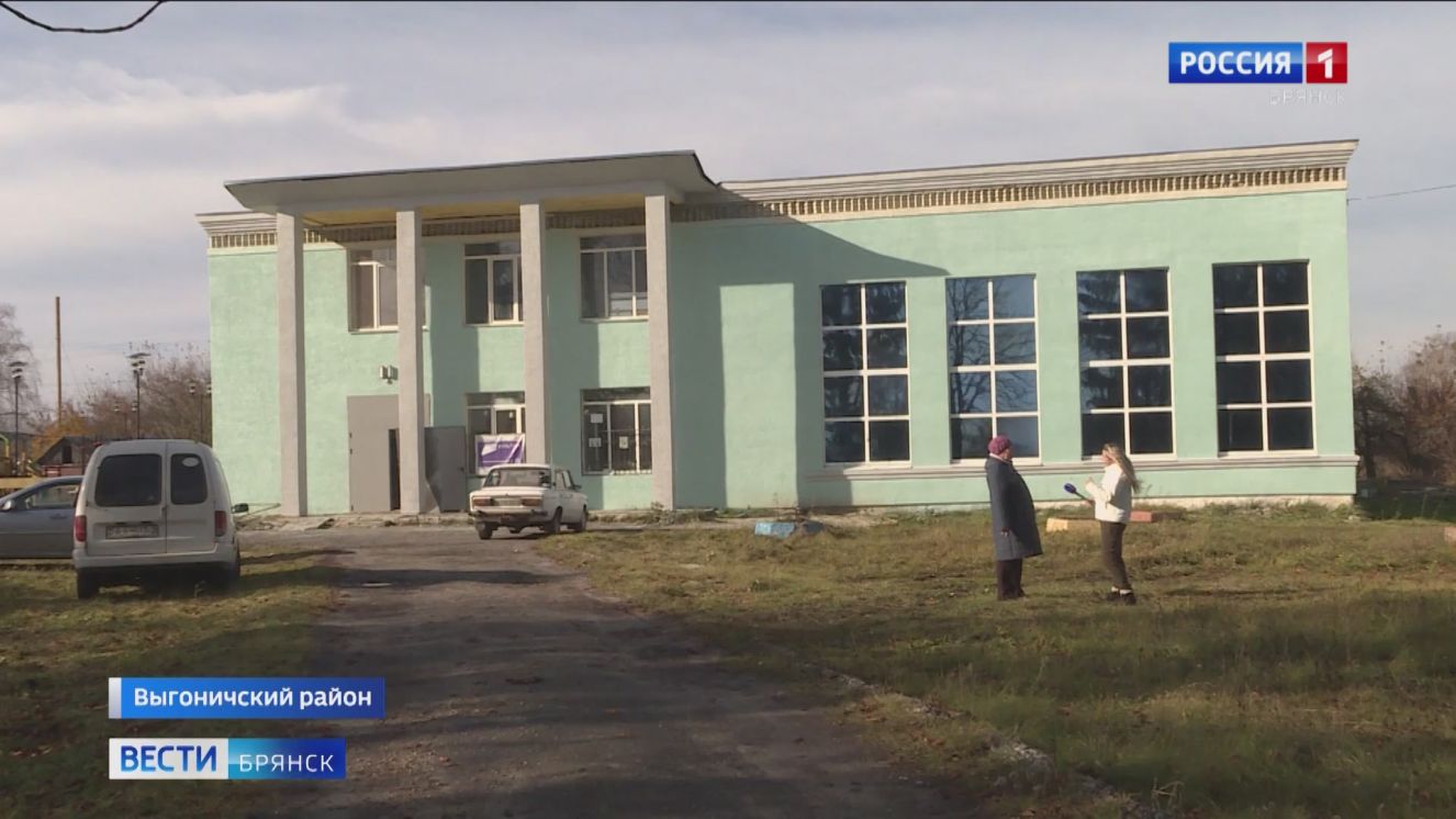 Ремонт Дома культуры в селе Лопушь завершается