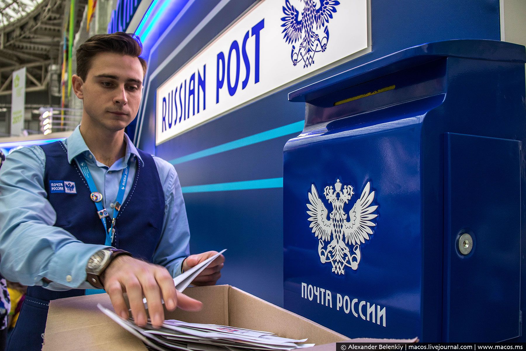 Во Всемирный день почты Почта России назвала самые перспективные страны для розничного экспорта