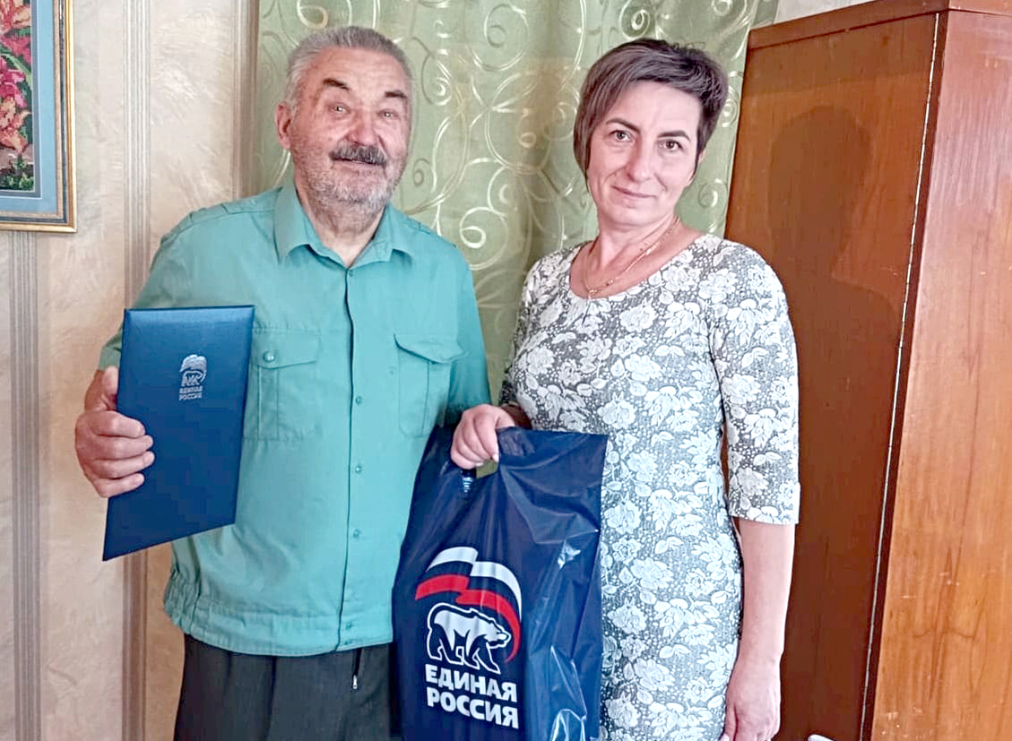 Ивана Савельевича Бутынко  поздравил Андрей Турчак