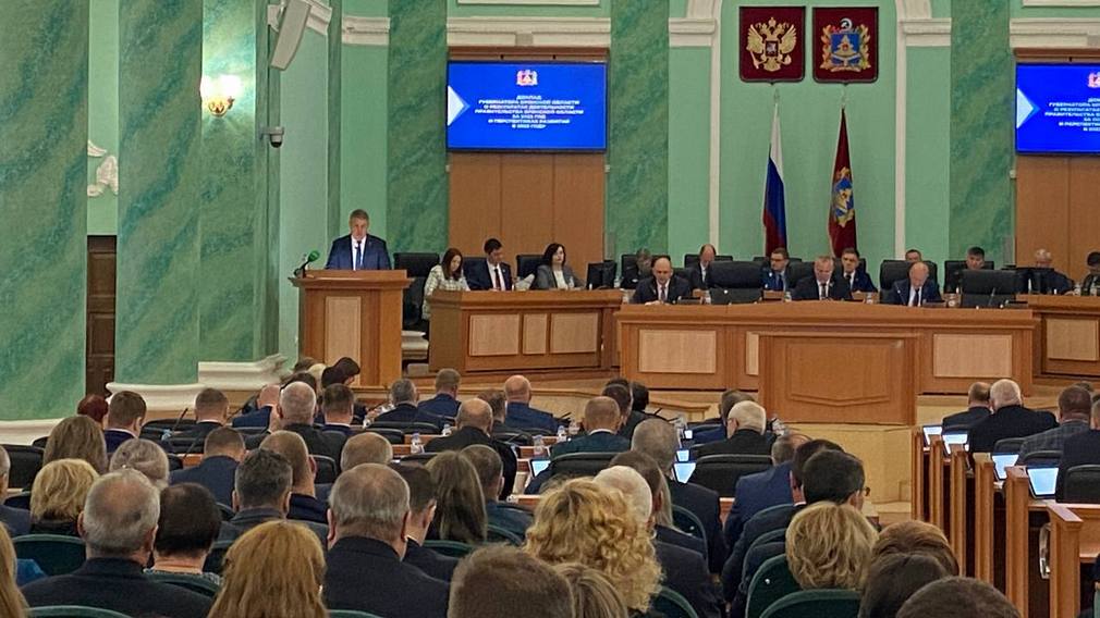 Губернатор Александр Богомаз выступает в областной думе с докладом о развитии Брянской области