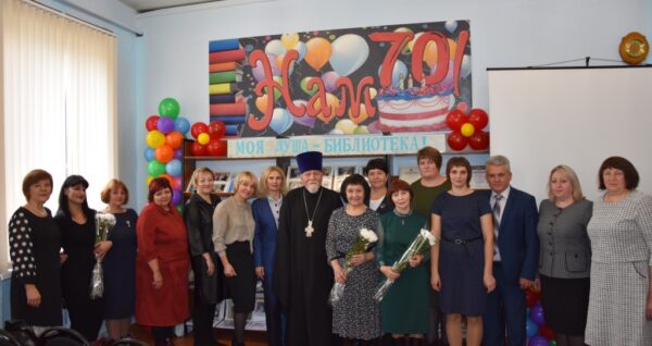 Мглинская детская библиотека отмечает 70-летие
