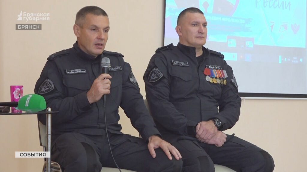 Брянские герои встретились со школьниками