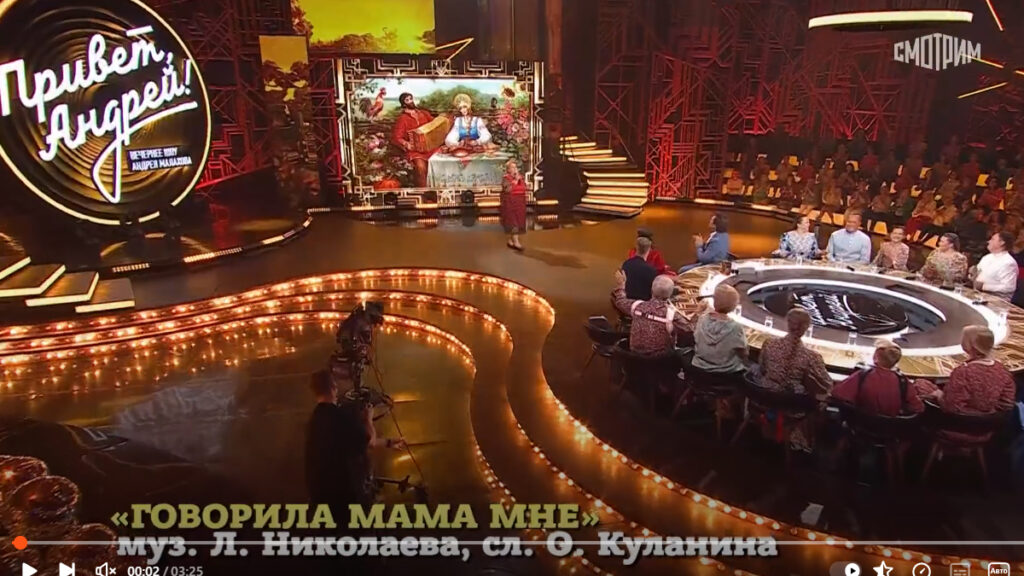Певица из Погарского района стала участницей программы Андрея Малахова