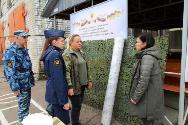 В рамках волонтерской деятельности сотрудники УИС Брянской области изготовят маскировочные сети