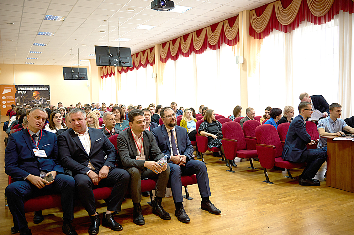 Руководитель Регионального центра компетенций Брянской области приняла участие в Межрегиональной конференции «Современные инструменты повышения производительности труда» проходившей в Тамбове