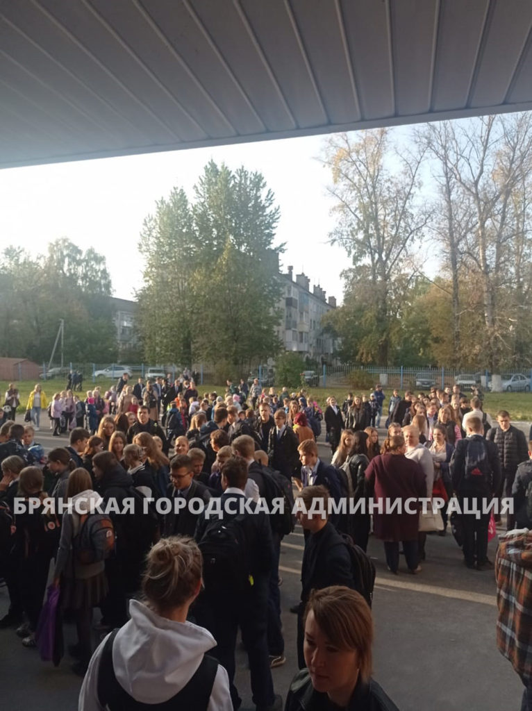Школа №28 открылась после ремонта