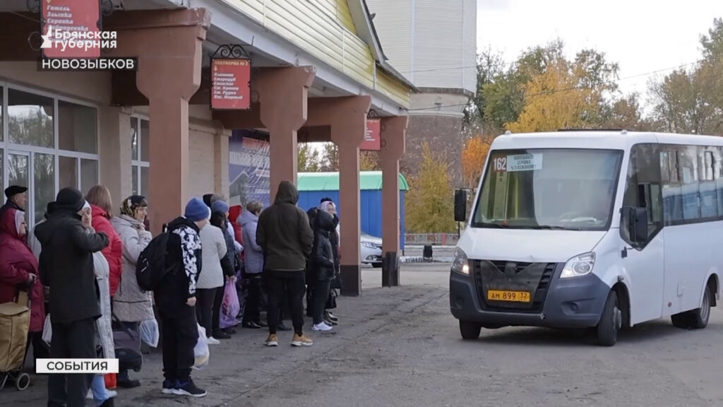 В Новозыбкове обновляют автостанцию