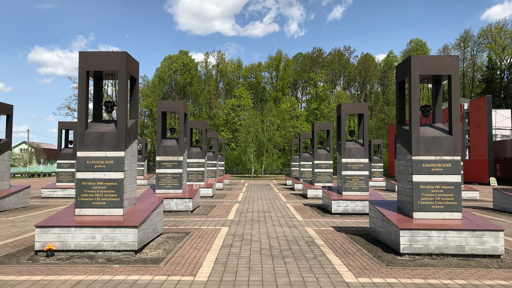 День памяти мирных жителей, расстрелянных в Хацуни, отмечают на Брянщине (12+)