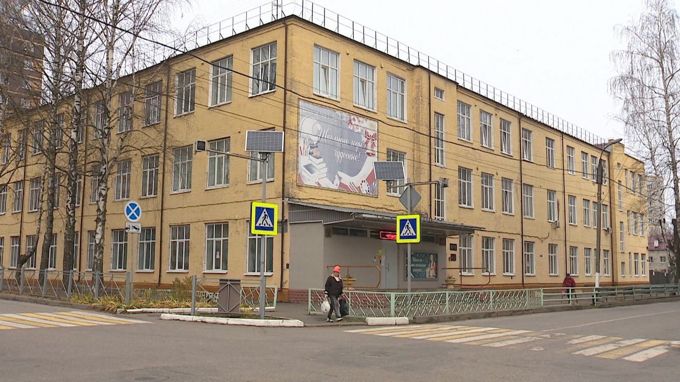 В Брянске отремонтируют шесть учреждений образования