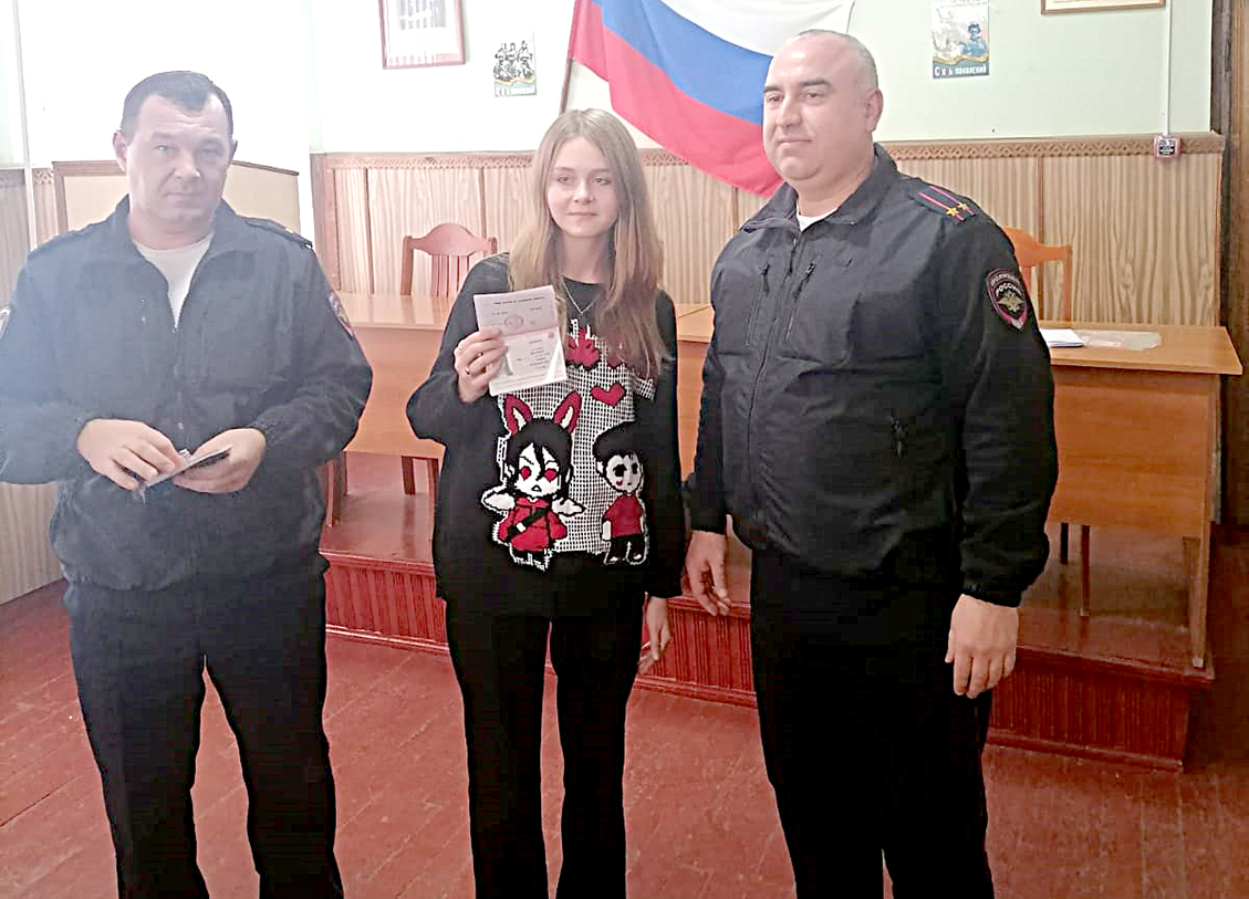 Юным погарцам торжественно вручили  паспорта