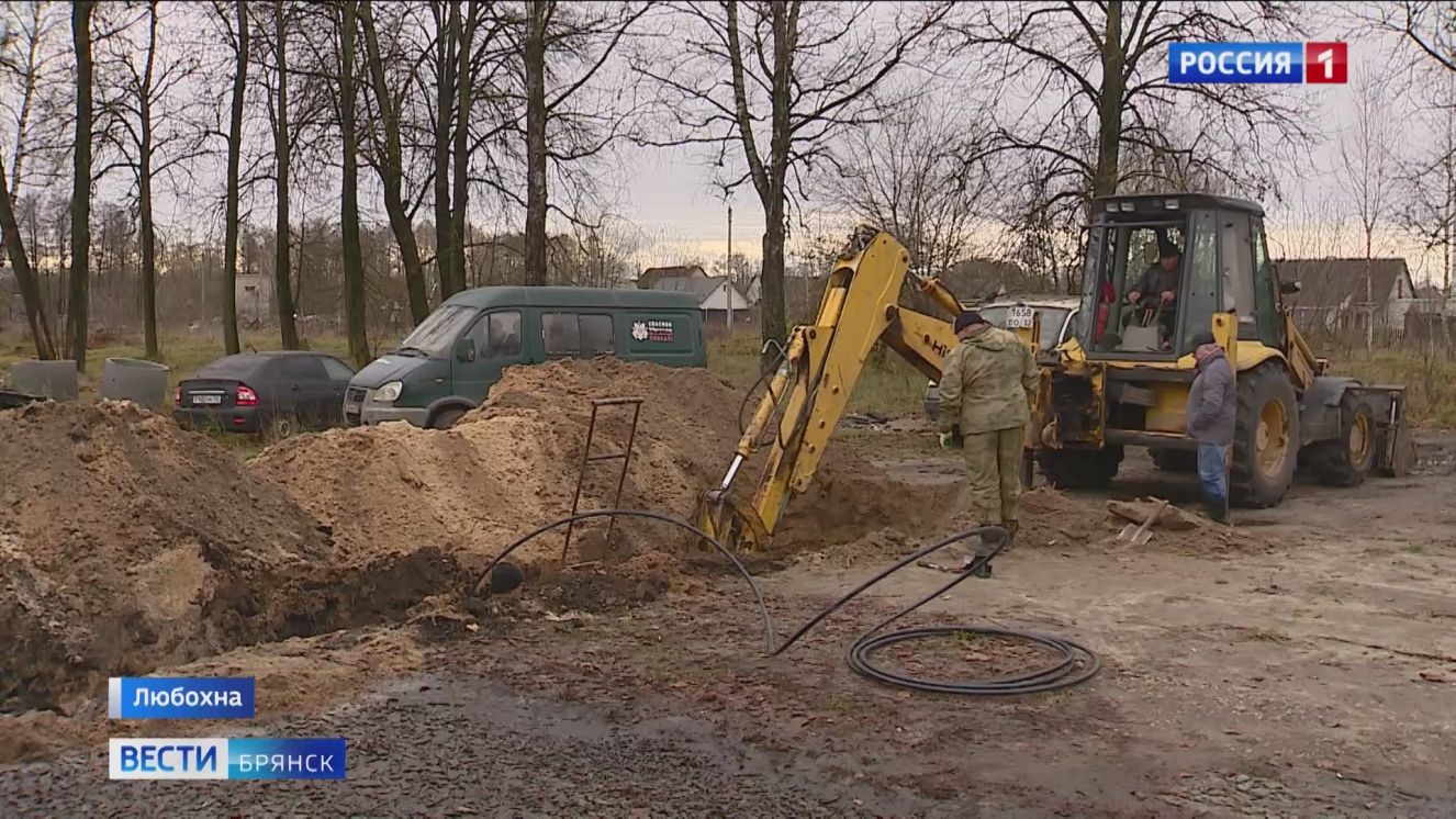 На Брянщине продолжается обновление системы водоснабжения