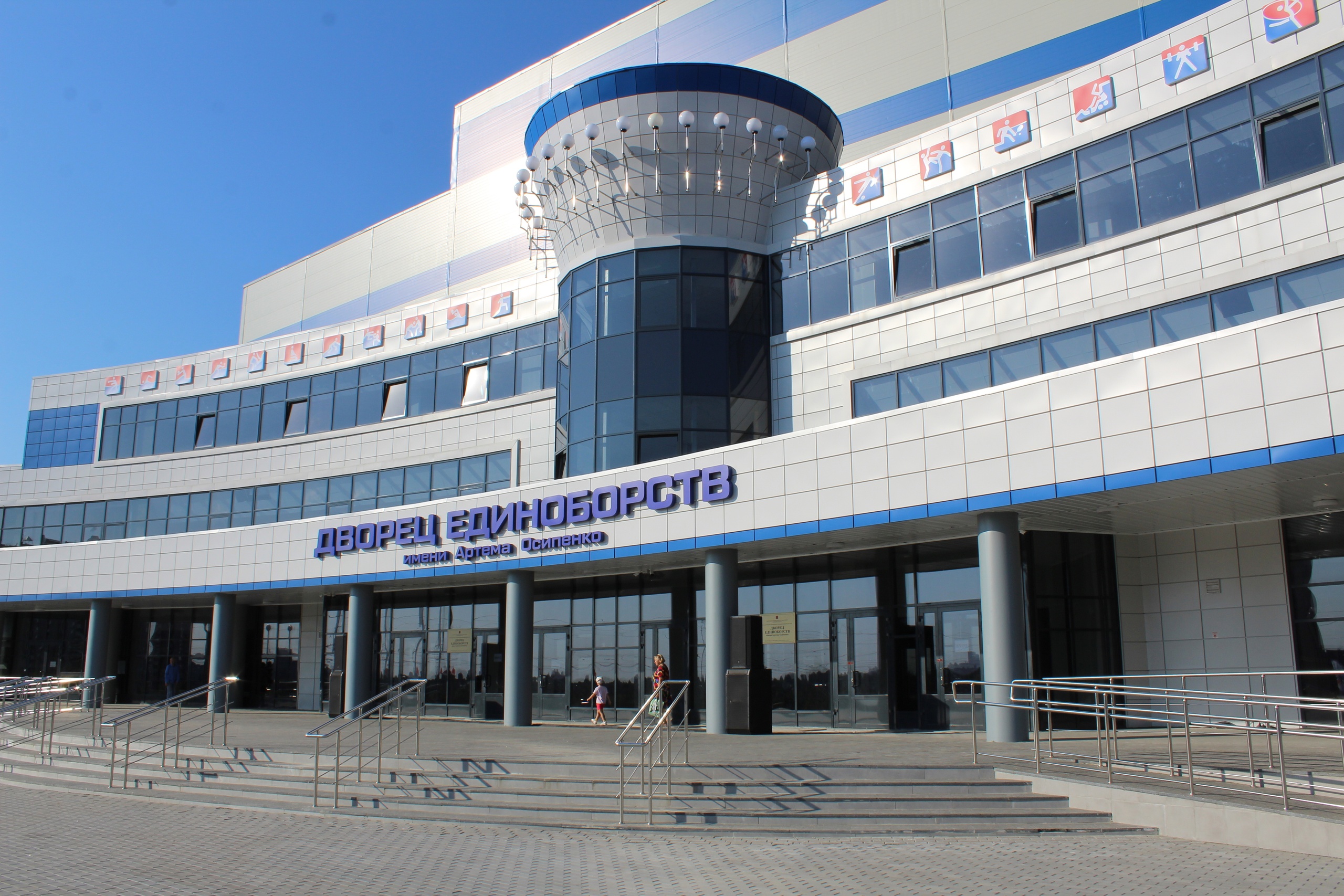 Брянцы – в числе финалистов национальной спортивной премии