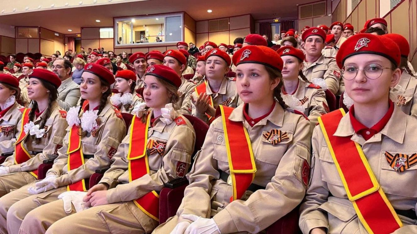 В Брянске подвели итоги деятельности «Юнармии»