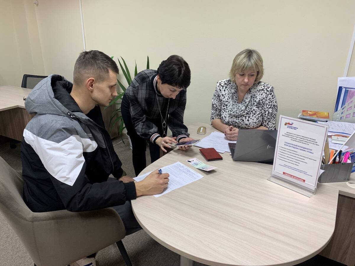 Брянскому участнику СВО помогли с оформлением удостоверения ветерана боевых действий