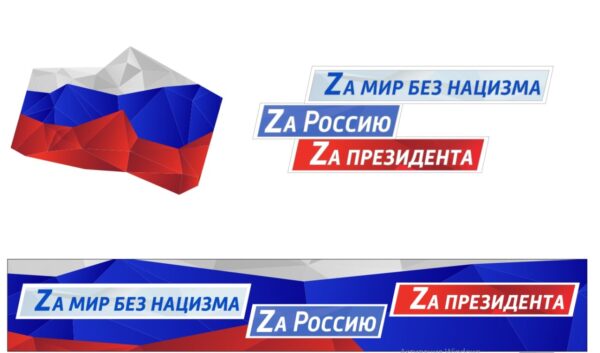 Николай Николаевич Летушов, настоятель храма Успения Богородицы, что в Погаре: «Как все отразится на общем миропорядке, покажет время»