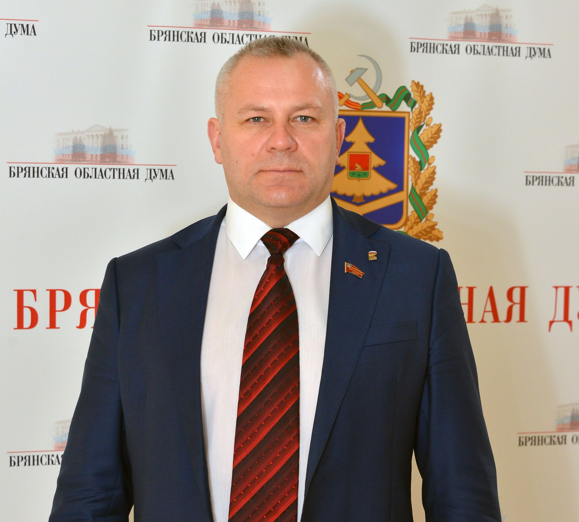 Брянская Дума приняла проект закона «Об областном бюджете на 2024 и плановый период 2025 и 2026 годов»