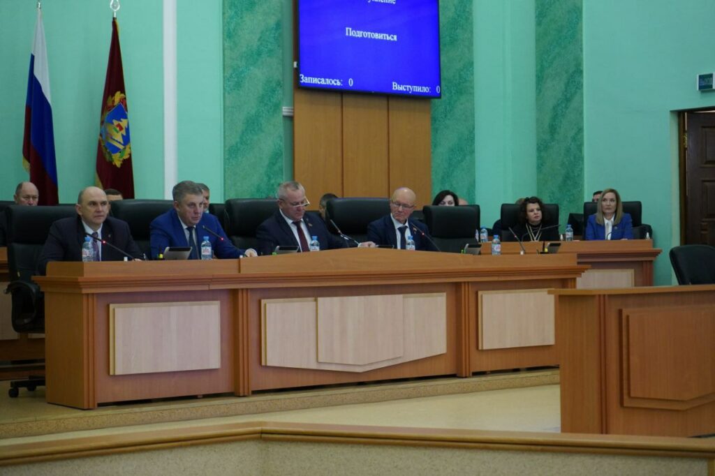 Александр Богомаз бюджет Брянщины назвал учитывающим обозначенные президентом приоритеты